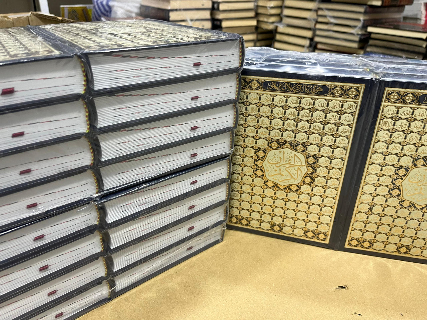 باقة 10 مصاحف قياس 14/20