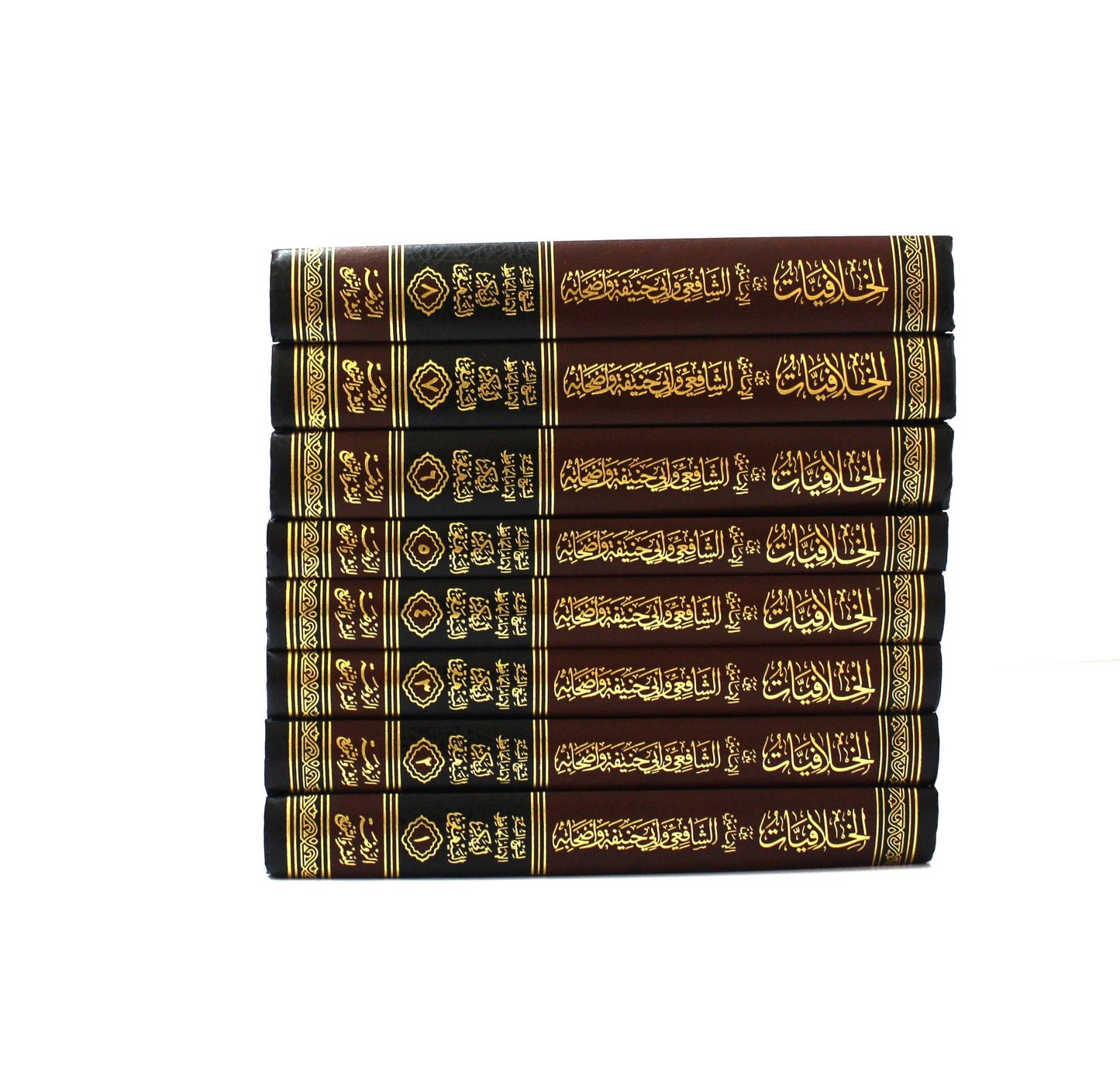 الخلافيات بين الإمامين الشافعي و أبي حنيفة (1-7) - KITABI/كتابي