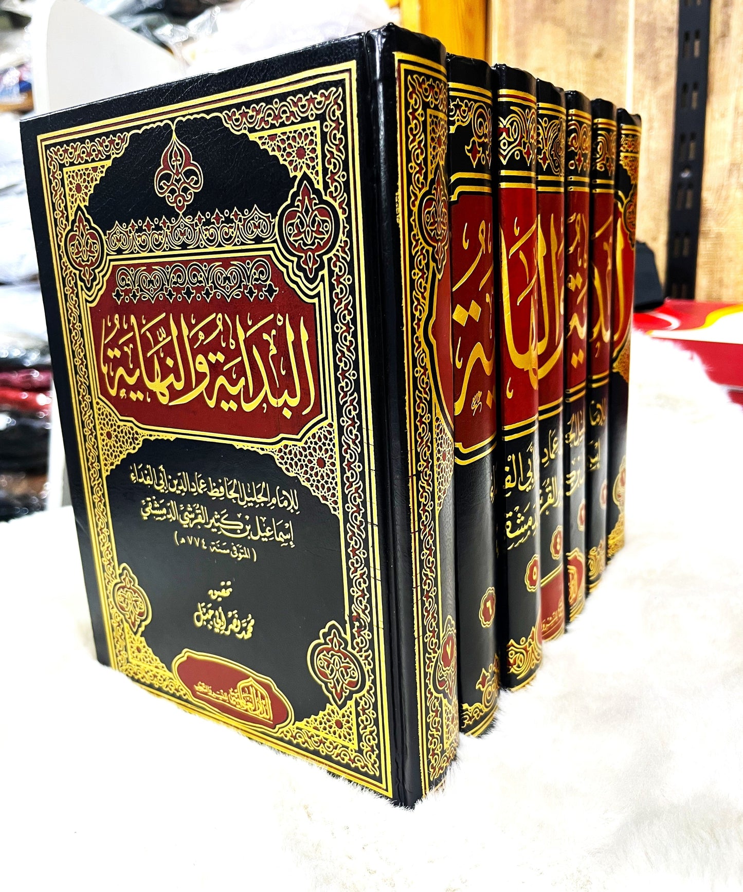 البداية و النهاية للحافظ ابن كثير (1-7)