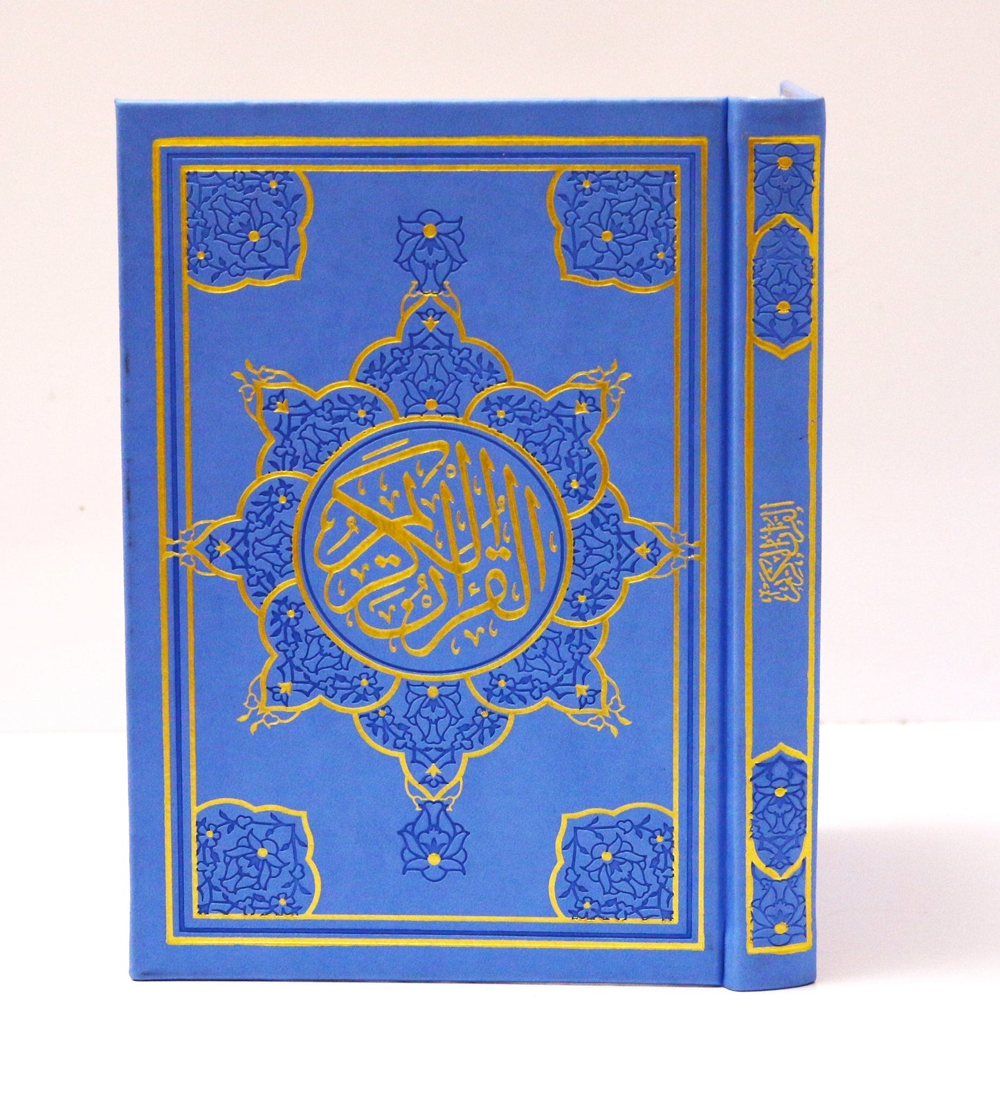 (فاخر)مصحف ملون ورش عن نافع