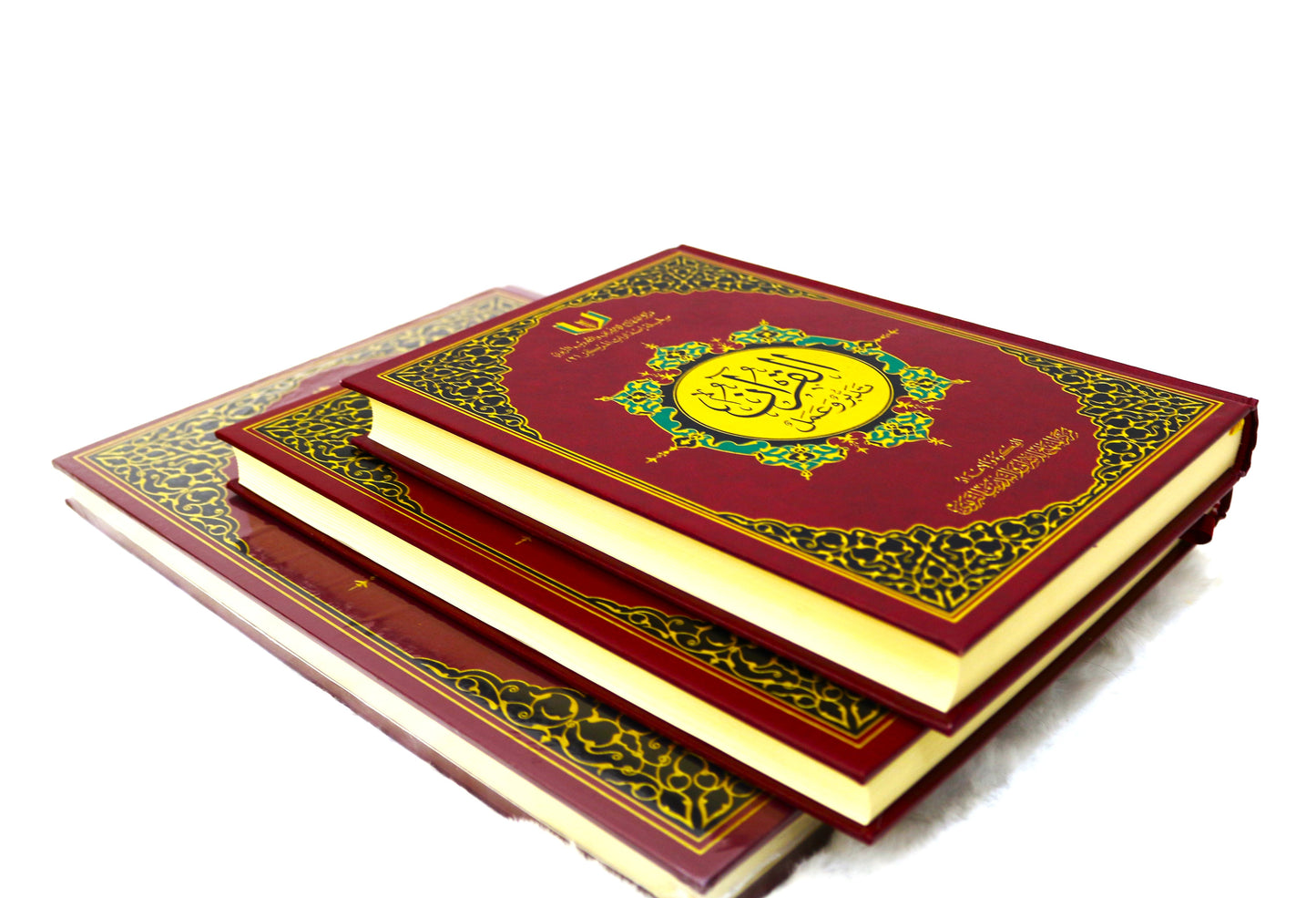 القران تدبر وعمل