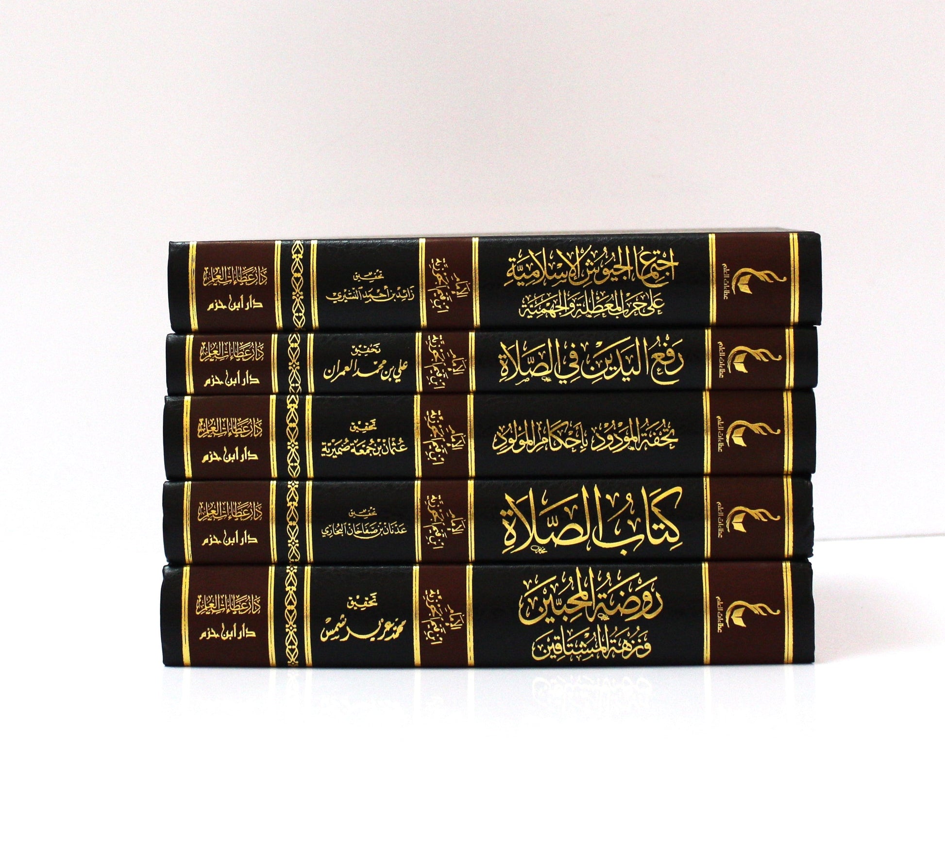 مجموعة اثار ابن القيم الجوزية (روضة المحبين ونزهة المشتاقين - كتاب الصلاة - تحفة المورود بأحكام المورود - رفع اليدين في الصلاة - اجتماع الجيوش الإسلامية على حرب المعطلة والجهمية)( 5كتب) - KITABI/كتابي